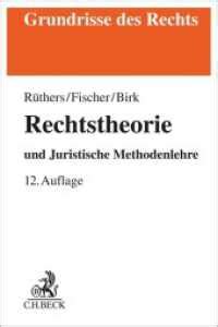 rechtstheorie|grundrisse des rechts.